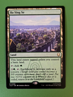 MTG: Avatar the Last Airbender (TLA) - 0266 - Ba Sing Se - Image 4