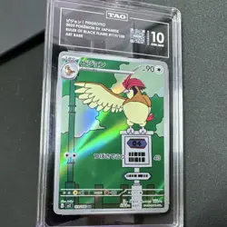 Pokemon TCG Pidgeotto Art Rare Ruler of Black Flame TAG 10 119/108 Holo - Image 1
