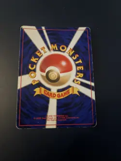 Muk Set Fossil HOLO #89 Karten Pokemon JAP - Image 2