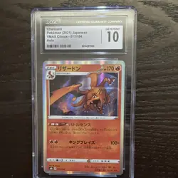 Pokemon Charizard Holo S8b VMAX Climax 017/184 Japanese 170 HP CGC 10 Card - Image 1