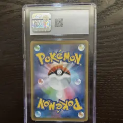 Pokemon Charizard Holo S8b VMAX Climax 017/184 Japanese 170 HP CGC 10 Card - Image 2