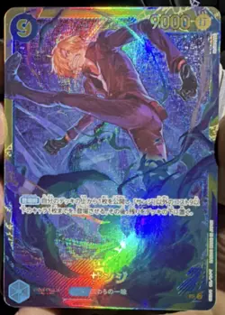 Bandai Sanji Full Art Holo One Piece CCG Character Card Japanese - Image 1