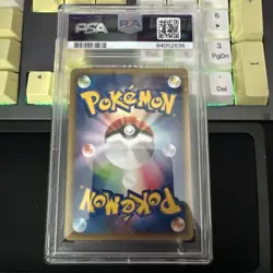 Dark Kadabra 027/048 Pokemon Web Regular (Japanese) PSA 10 - Image 2