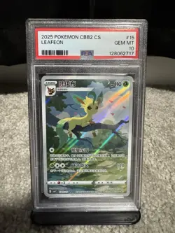 Pokemon TCG PSA 10 Gem Mint Leafeon 0715/15 Chinese Gem Pack Vol 2 - Image 1