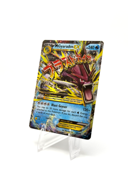 Pokemon M Gyarados EX Ultra Rare BREAKpoint 27/122 - Image 2