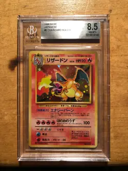 1996 POKEMON BASE SET JAPANESE #6 CHARIZARD BGS 8.5 - Image 1
