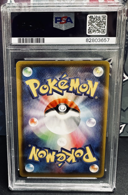 Pokemon Aroma Lady Eevee Heroes Japanese Full Art #086 PSA 10 Gem Mint - Image 2