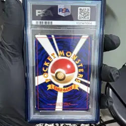 PSA 10 GIOVANNIS GYARADOS POKEMON JAPANESE GYM 2 HOLO RARE 💎 1999 - Image 2