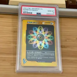 2001 Pokemon Japanese VS Rainbow Energy - Holo PSA 10 Gem MT jpn neo genesis - Image 2