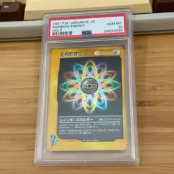 2001 Pokemon Japanese VS Rainbow Energy - Holo PSA 10 Gem MT jpn neo genesis - Image 3