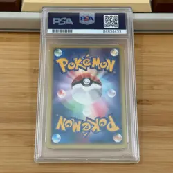 2001 Pokemon Japanese VS Rainbow Energy - Holo PSA 10 Gem MT jpn neo genesis - Image 4