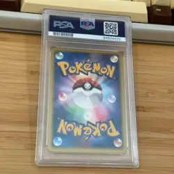 2001 Pokemon Japanese VS Rainbow Energy - Holo PSA 10 Gem MT jpn neo genesis - Image 5