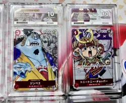 One Piece 25th Anniversary Promo Set ACE 10 / 9 Sequential Numbered Luffy Zoro + - Image 3
