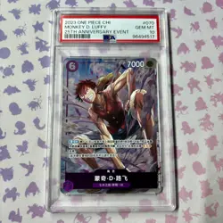 Monkey D. Luffy OP03-070 PSA 10 One Piece 25th Anniversary Chinese Exclusive - Image 1