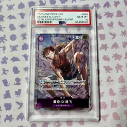 Monkey D. Luffy OP03-070 PSA 10 One Piece 25th Anniversary Chinese Exclusive - Image 3