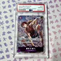 Monkey D. Luffy OP03-070 PSA 10 One Piece 25th Anniversary Chinese Exclusive - Image 5