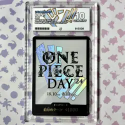 DON!! One Piece Day 24 ACE 10 2024 Promo Premium Card Collection Perfect 10 POP2 - Image 1