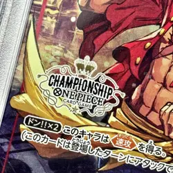Monkey D Luffy P-001 PSA 10 Championship Promo One Piece Card 2022 UK SELLER - Image 2