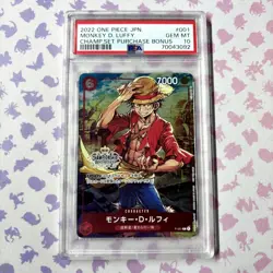 Monkey D Luffy P-001 PSA 10 Championship Promo One Piece Card 2022 UK SELLER - Image 5