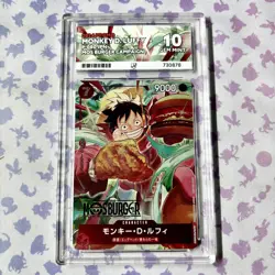Monkey D Luffy P-080 ACE 10 Promo Mos Burger ONE PIECE Card 2024 Perfect 10 - Image 4