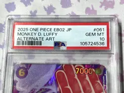 Monkey D. Luffy EB02-061 PSA 10 2025 ONE PIECE Card UK - Image 2
