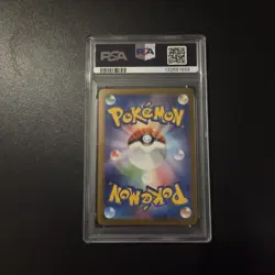 Pokemon Card - Umbreon Yu Nagaba 067/SV-P Promo Japanese - PSA 10 - Image 2