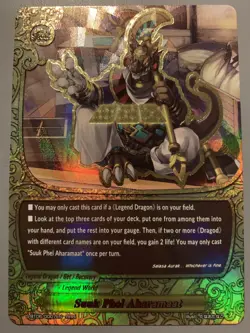 FUTURE CARD BUDDYFIGHT SUUK PHEL AHARAMAAT (LEGEND DRAGON) S-BT06/0007EN RRR - Image 1