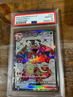 Pokemon 2023 SV3 Japanese Ruler Black Flame CHARIZARD EX Super Rare #125 PSA 10 - Image 1