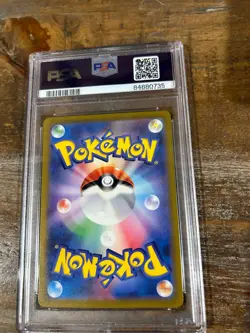 Pokemon 2023 SV3 Japanese Ruler Black Flame CHARIZARD EX Super Rare #125 PSA 10 - Image 2