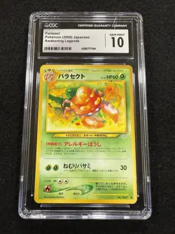 Pokemon Parasect #047 from Awakening Legends in a CGC 10 ! - Image 1