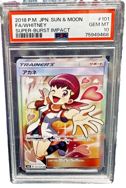 2018 POKEMON JPN SUN & MOON SUPER-BURST IMPACT #101 FULL ART/WHITNEY PSA 10 - Image 1