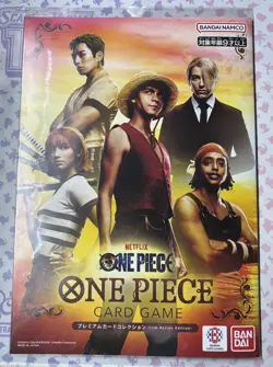 One Piece Live Action Edition Premium Card Collection Sealed Japanese Luffy Nami - Image 1