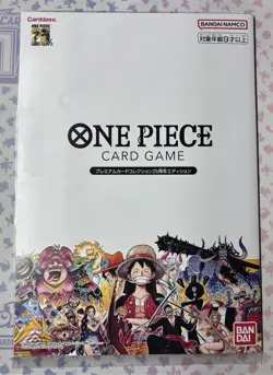 Sealed One Piece Premium Card Collection 25th Anniversary Promo Set Japanese - Image 1