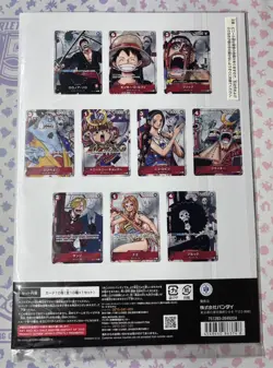 Sealed One Piece Premium Card Collection 25th Anniversary Promo Set Japanese - Image 3