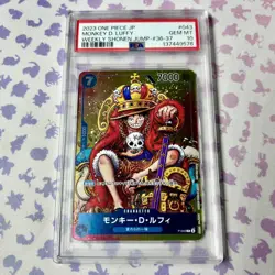 Monkey D Luffy P-043 PSA 10 Shonen Jump One Piece Magazine Promo Card 2023 UK - Image 1