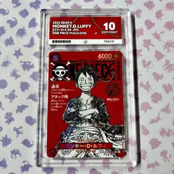 Monkey D Luffy ST21-014 ACE 10 One Piece Magazine Vol. 20 PROMO UK - Image 1