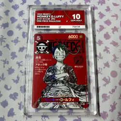 Monkey D Luffy ST21-014 ACE 10 One Piece Magazine Vol. 20 PROMO UK - Image 5