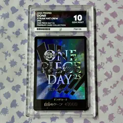 DON!! Card One Piece Day 25 ACE 10 2025 Promo Premium Card Collection Perfect 10 - Image 5
