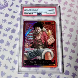 Monkey D Luffy ST01-001 PSA 10 Weekly Shonen Jump Magazine Promo One Piece 2023 - Image 4