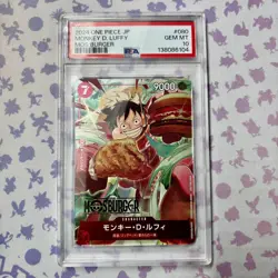 Monkey D Luffy P-080 PSA 10 Mos Burger Japan Exclusive Promo ONE PIECE Card 2024 - Image 1