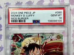 Monkey D Luffy P-080 PSA 10 Mos Burger Japan Exclusive Promo ONE PIECE Card 2024 - Image 2