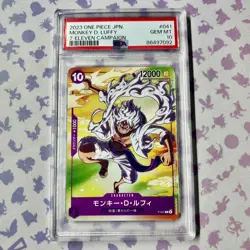 Monkey D. Luffy P-041 Seven Eleven Promo PSA 10 Japanese One Piece Card 7 - 11 - Image 1