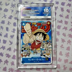 Monkey D Luffy P-033 ACE 10 Shonen Jump Magazine Promo Card One Piece Perfect 10 - Image 1