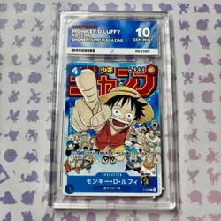 Monkey D Luffy P-033 ACE 10 Shonen Jump Magazine Promo Card One Piece Perfect 10 - Image 5