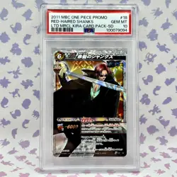 Red Haired Shanks #18 PSA 10 Carddass One Piece PROMO 2011 Miracle Pack POP 2 - Image 1
