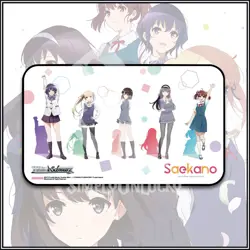 Weiss Schwarz: SAEKANO Playmat OFFICIAL BUSHIROAD *IN STOCK*🔥 - Image 1