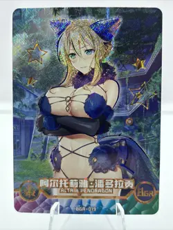 Altria Pendragon - Fate Grand Order - Goddess Story / Maiden Party card - Image 1