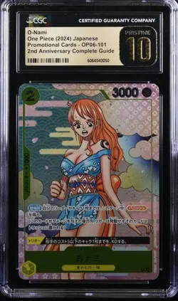 2024 ONE PIECE JPN PROMO CARDS 2ND ANV COMPLETE GUIDE O-NAMI CGC PRISTINE 10 - Image 1