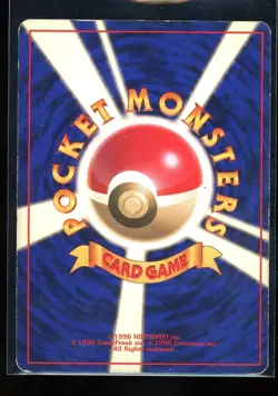Pokemon Card Venusaur Base Set No.068 No Rarity Number Error 1996 Japanese OC - Image 2