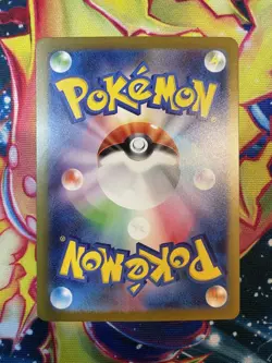 Machoke Full Art Holo / Art Rare AR 178/165 Pokemon 151 - Near Mint - Image 2